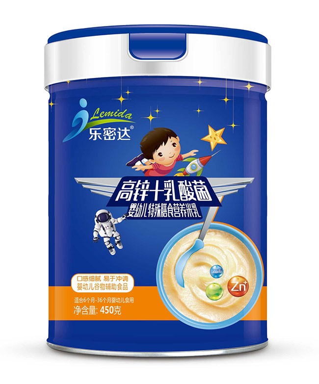 樂密達(dá)  高鋅+乳酸菌嬰幼兒特膳米乳  450g